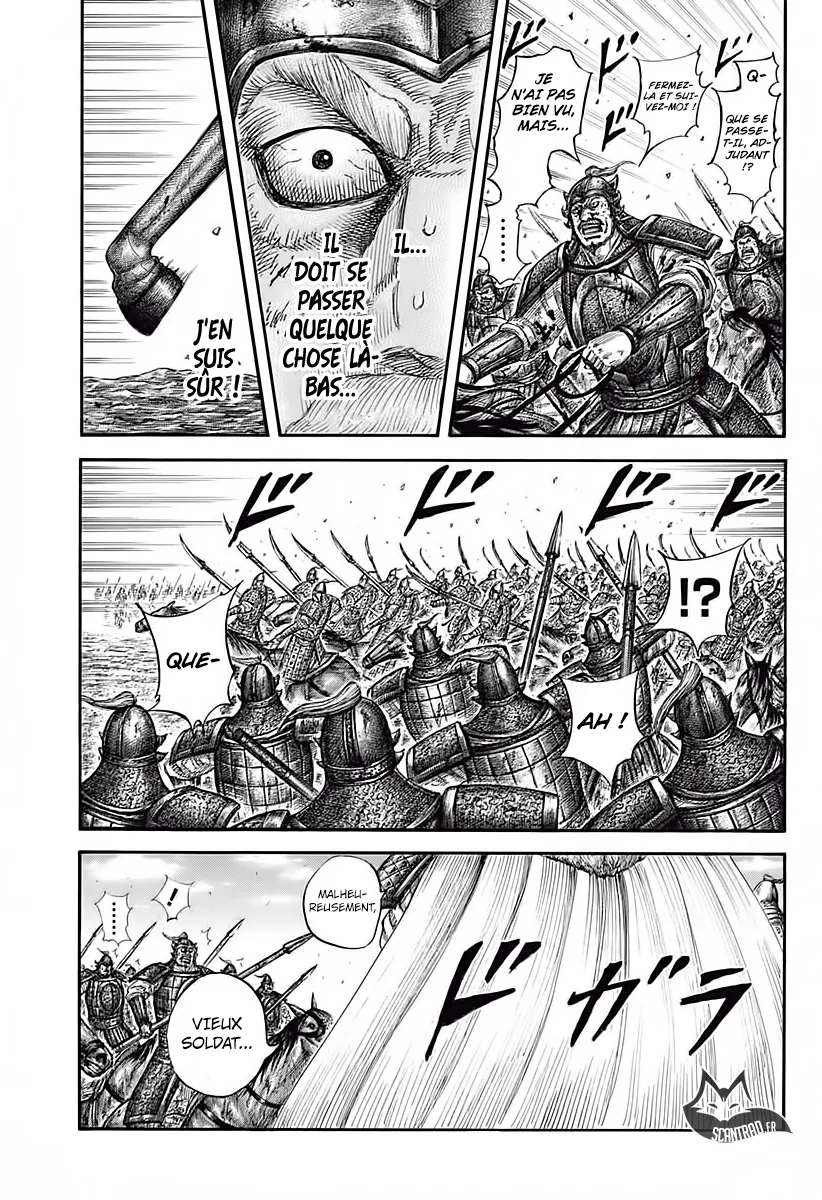Kingdom - 585 - 6554181ba7041.webp
