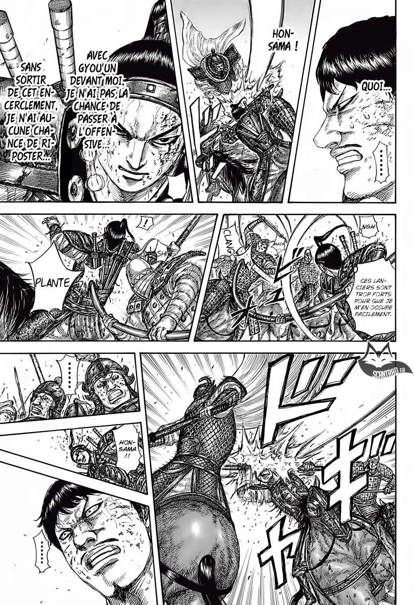 Kingdom - 585 - 6554181cbdbe5.webp