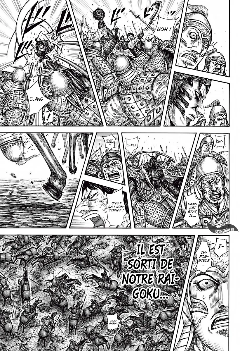 Kingdom - 585 - 6554181de0ec3.webp