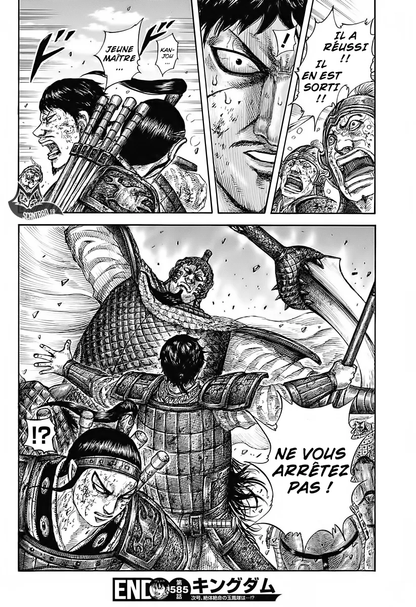 Kingdom - 585 - 6554181e256c0.webp
