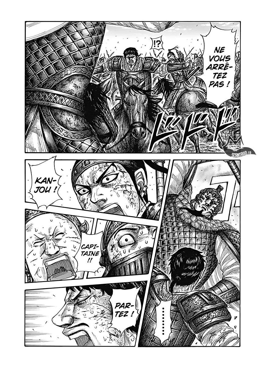Kingdom - 586 - 6554181e9dfb8.webp