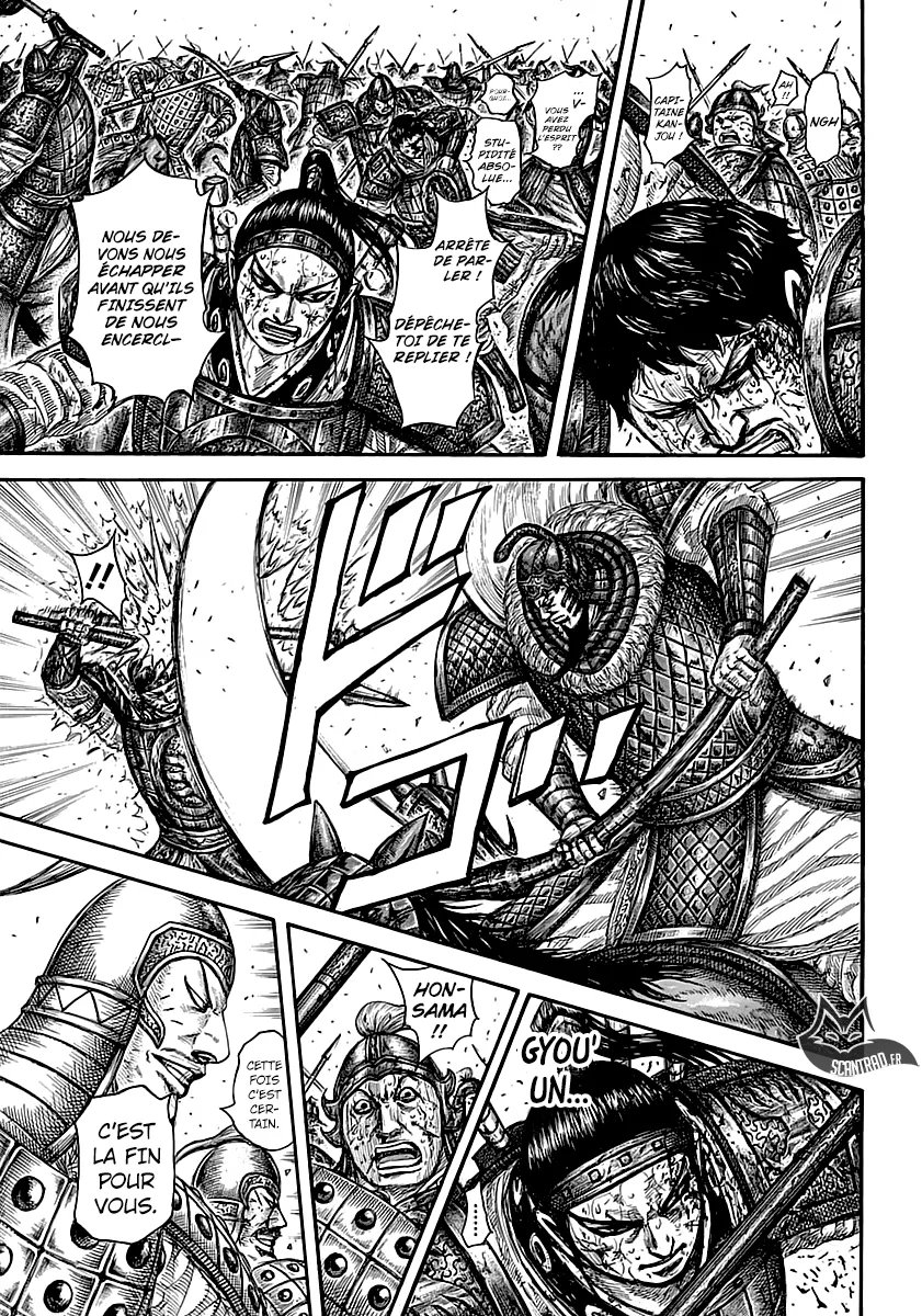 Kingdom - 586 - 6554181f940b6.webp