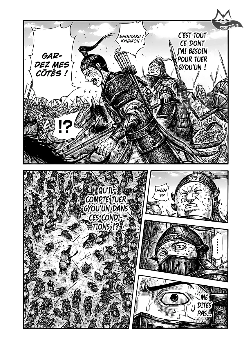 Kingdom - 586 - 655418200ef61.webp