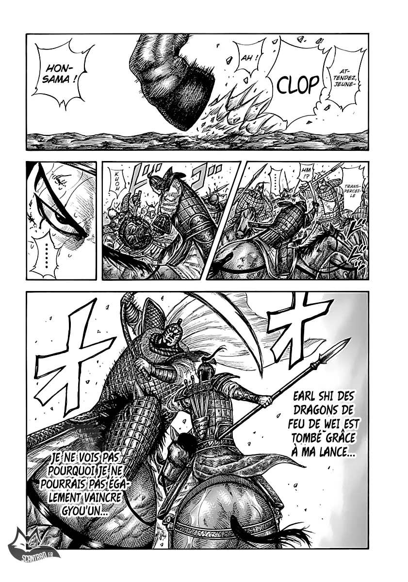 Kingdom - 586 - 655418203ea8a.webp
