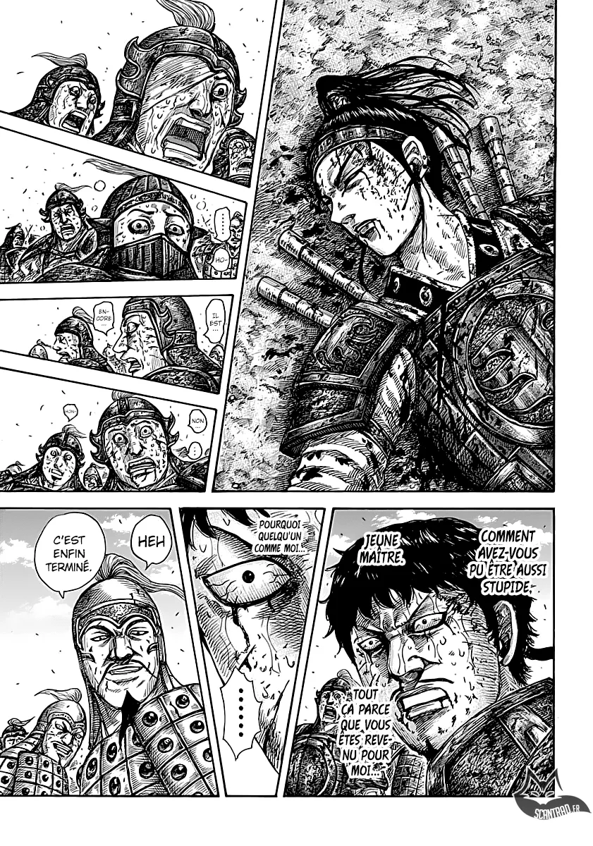 Kingdom - 586 - 655418221297c.webp