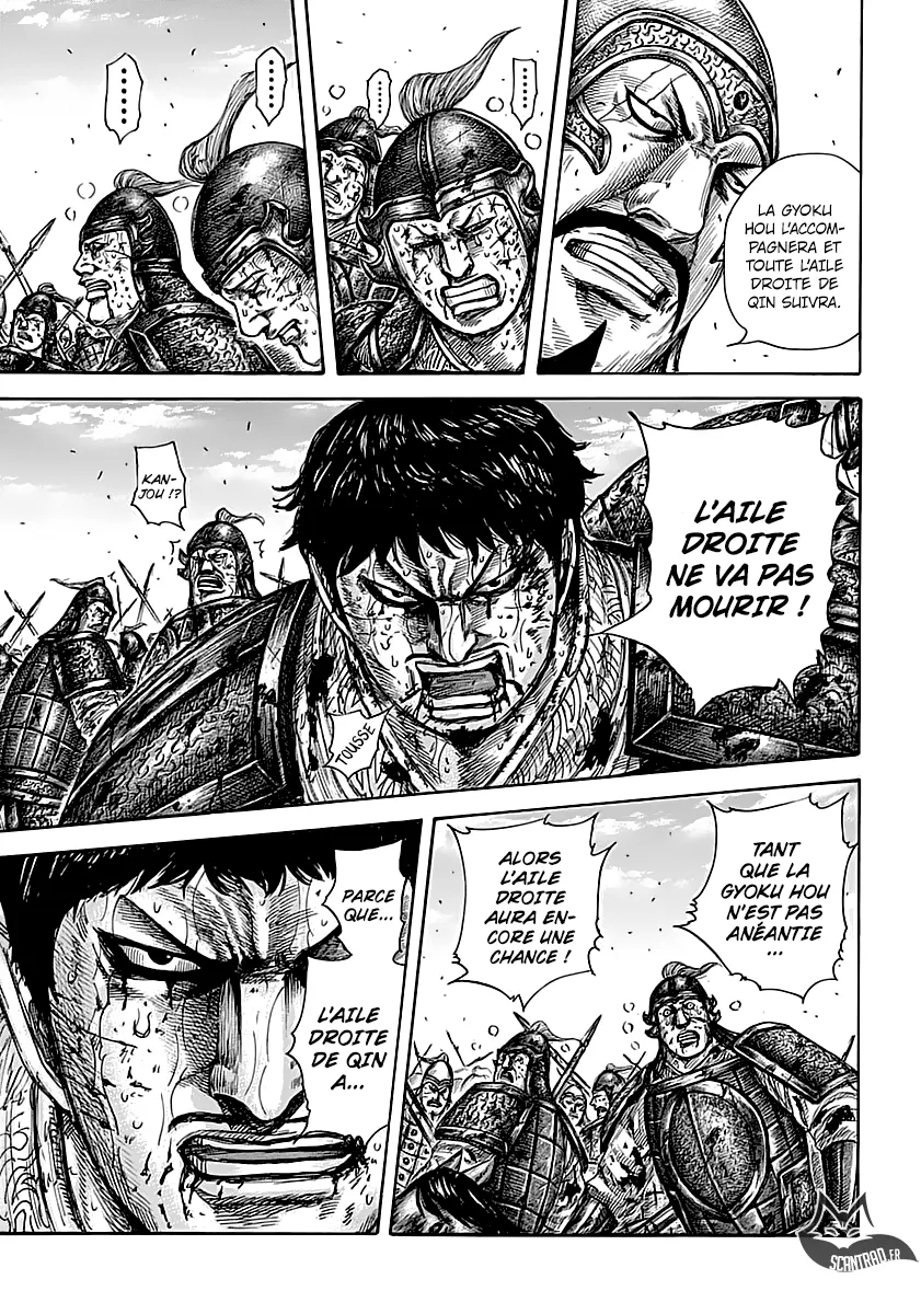 Kingdom - 586 - 6554182286767.webp