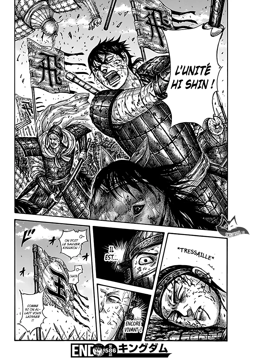 Kingdom - 586 - 65541822c30e3.webp
