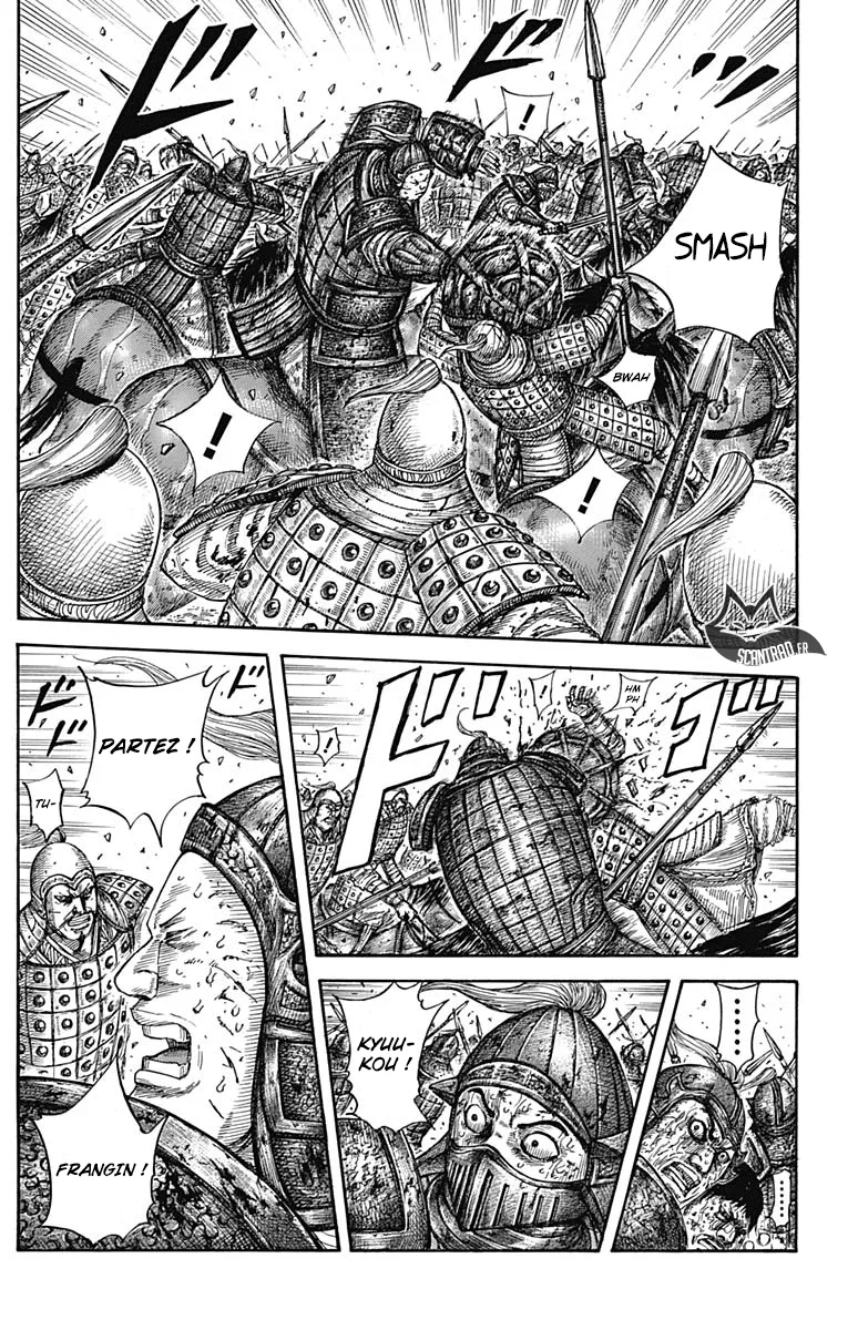 Kingdom - 587 - 655418236ac04.webp