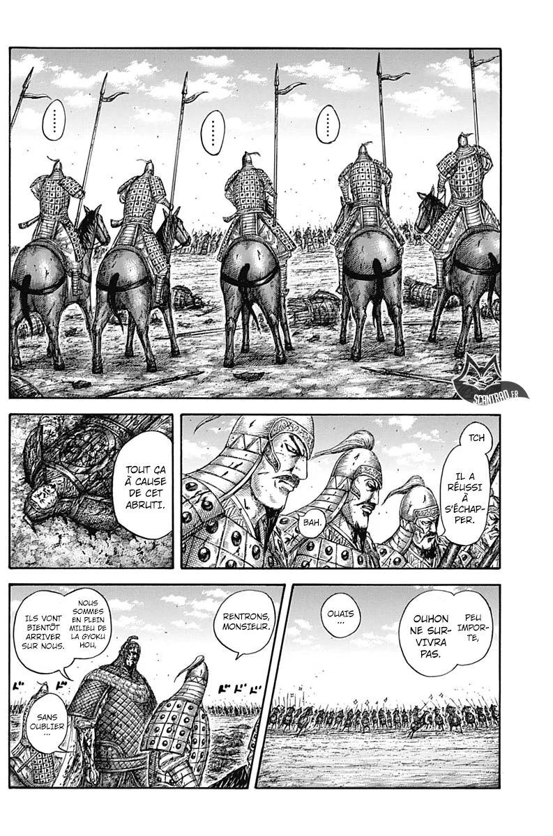 Kingdom - 587 - 6554182459c62.webp
