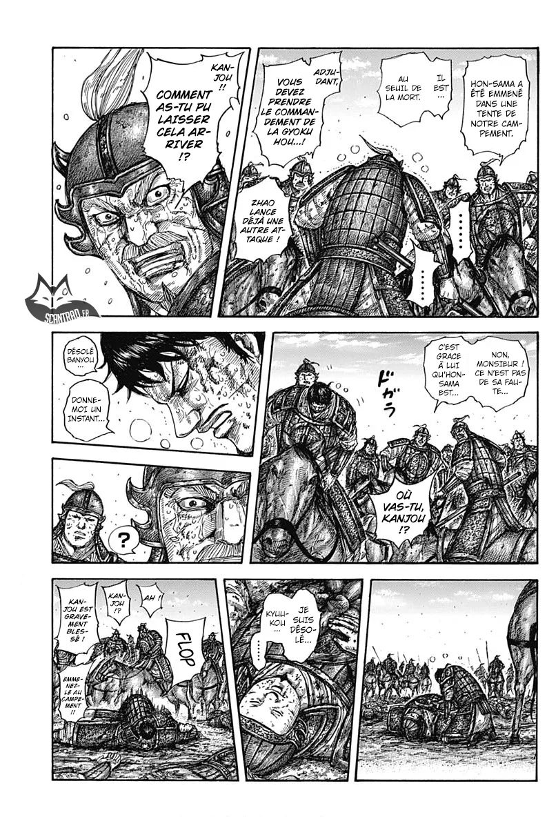 Kingdom - 587 - 6554182505a62.webp