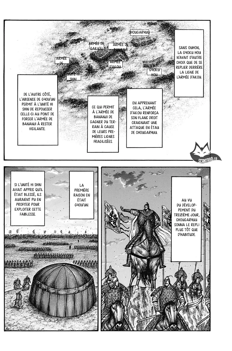 Kingdom - 587 - 655418253a213.webp