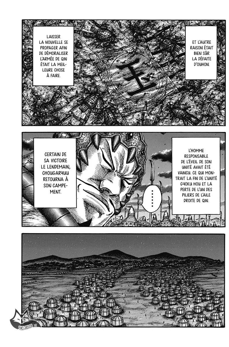 Kingdom - 587 - 655418256de3d.webp