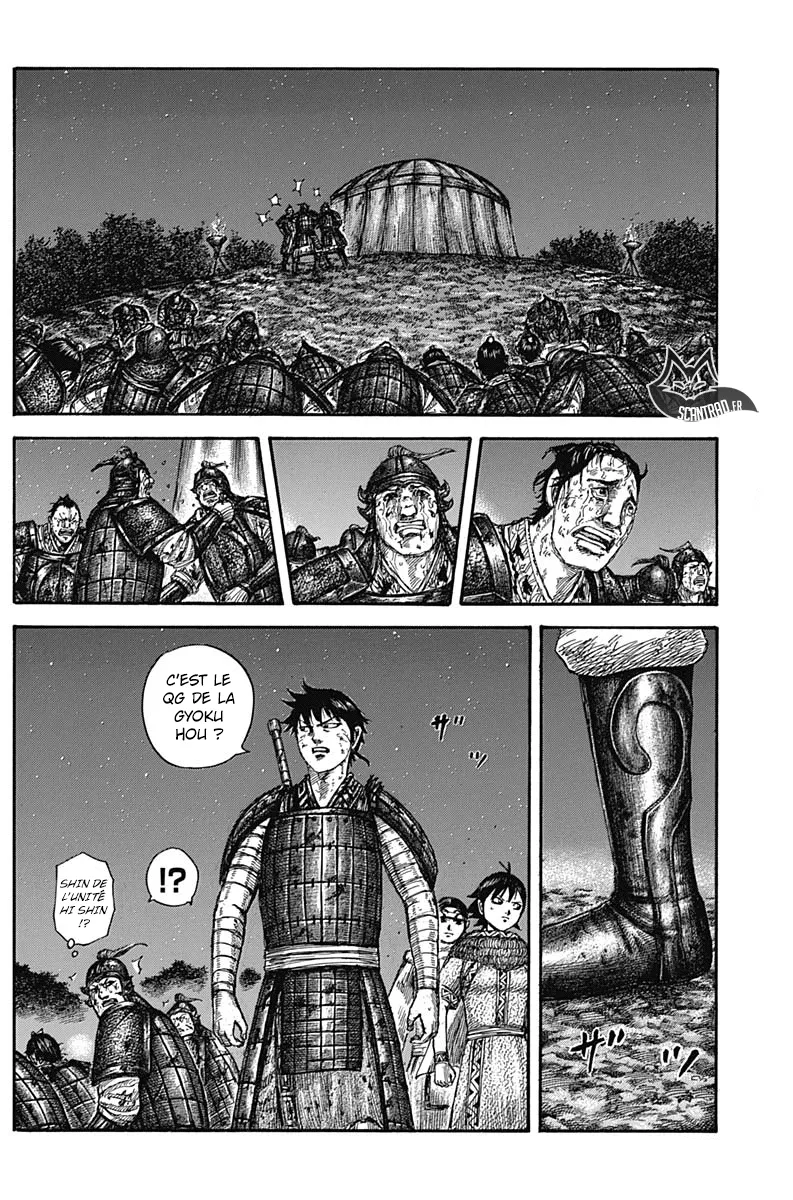 Kingdom - 587 - 65541825a28ff.webp