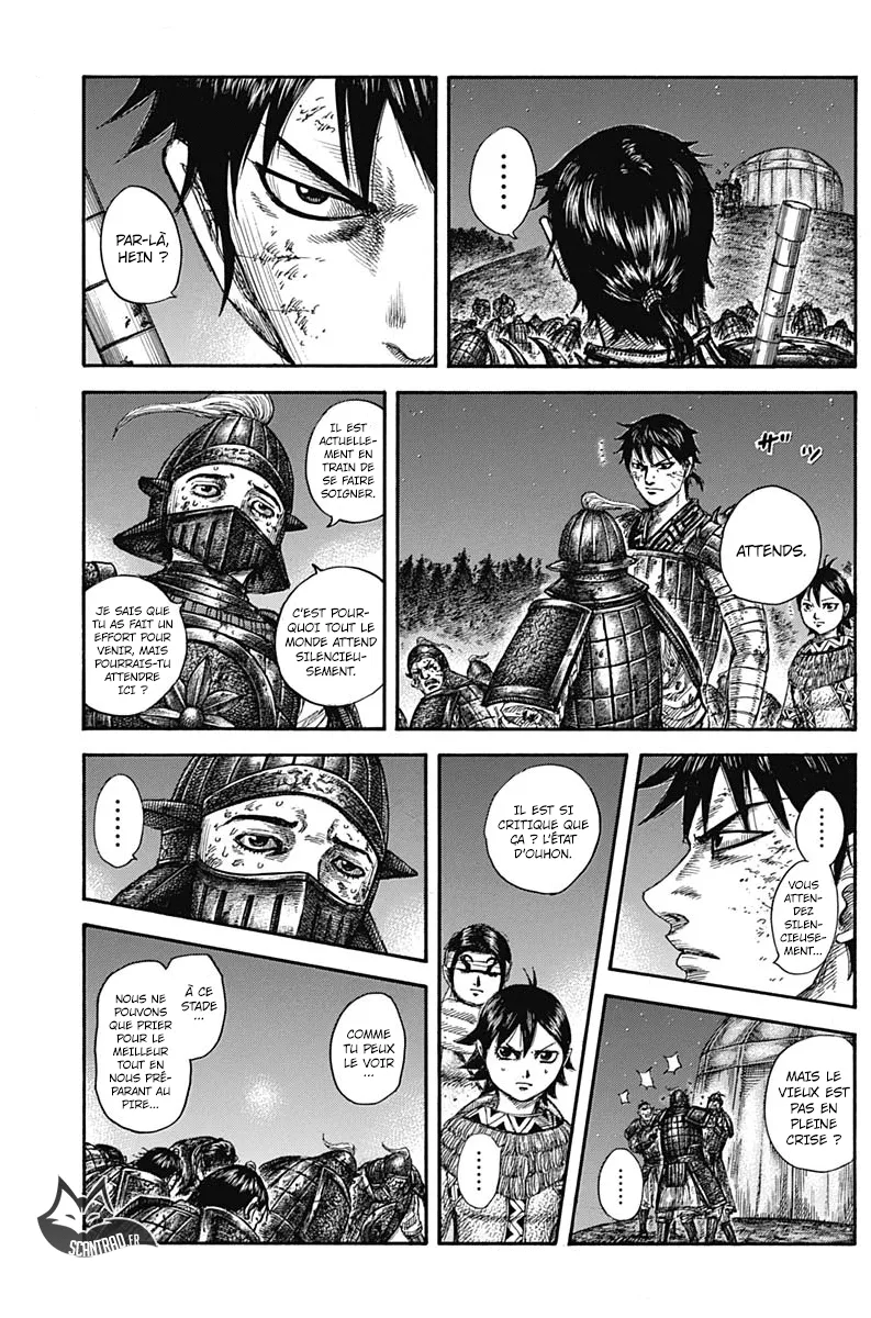 Kingdom - 587 - 65541825d6401.webp