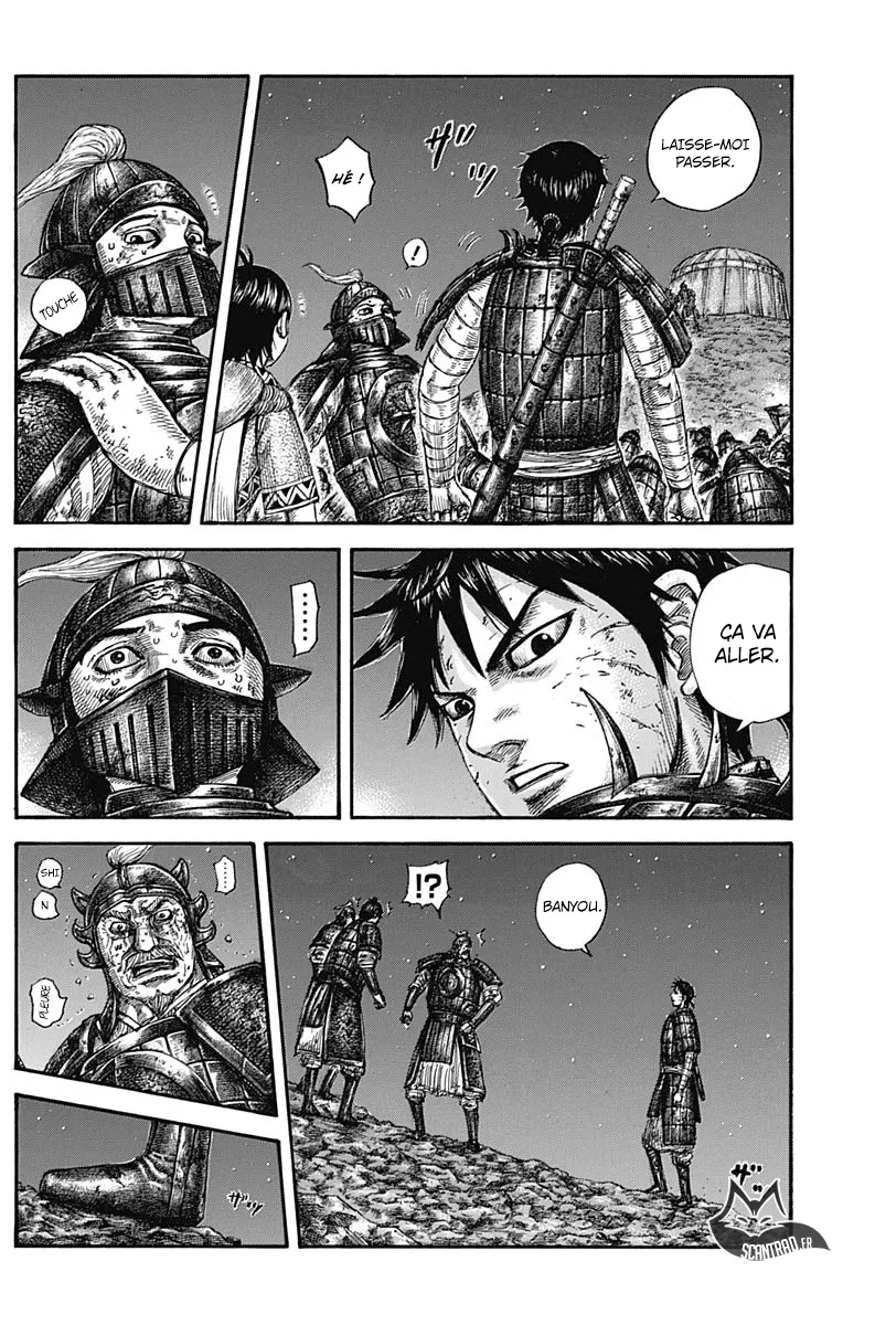 Kingdom - 587 - 65541826158dc.webp