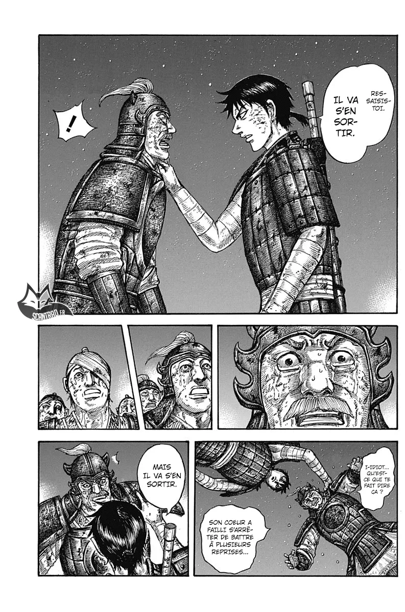 Kingdom - 587 - 6554182648c65.webp