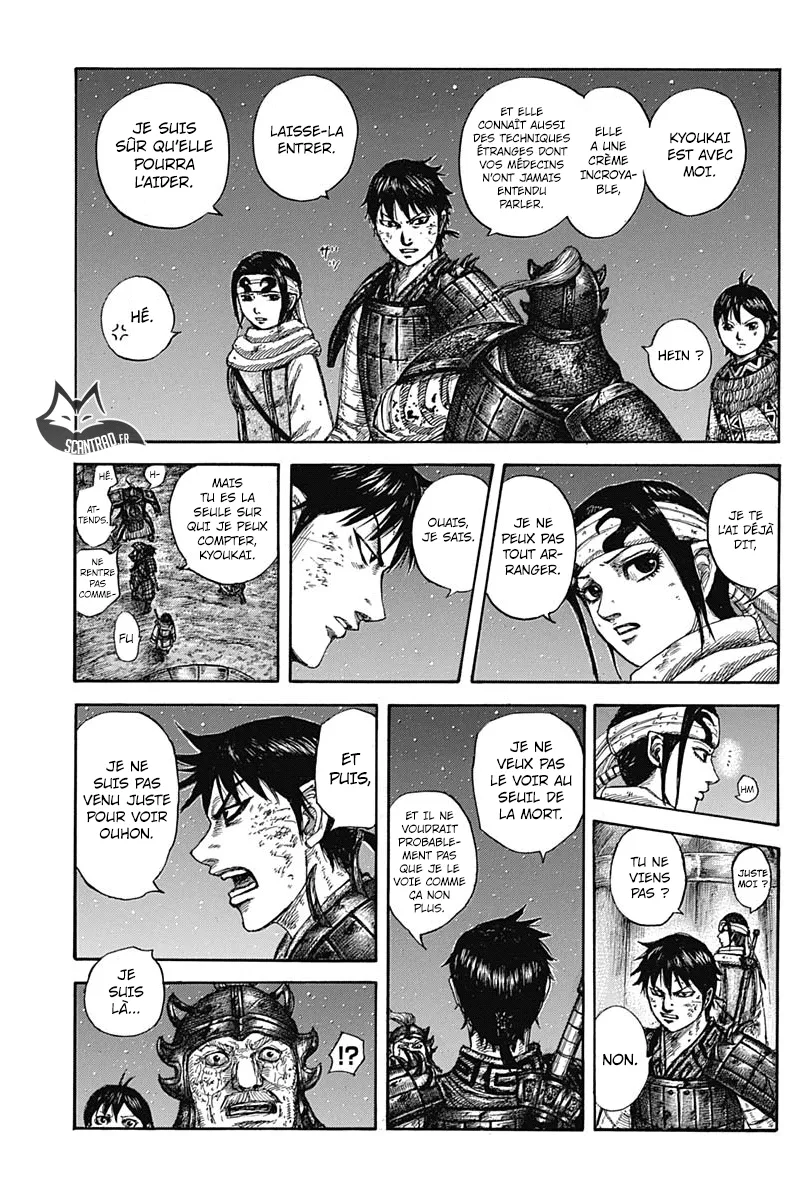 Kingdom - 587 - 65541826bf542.webp