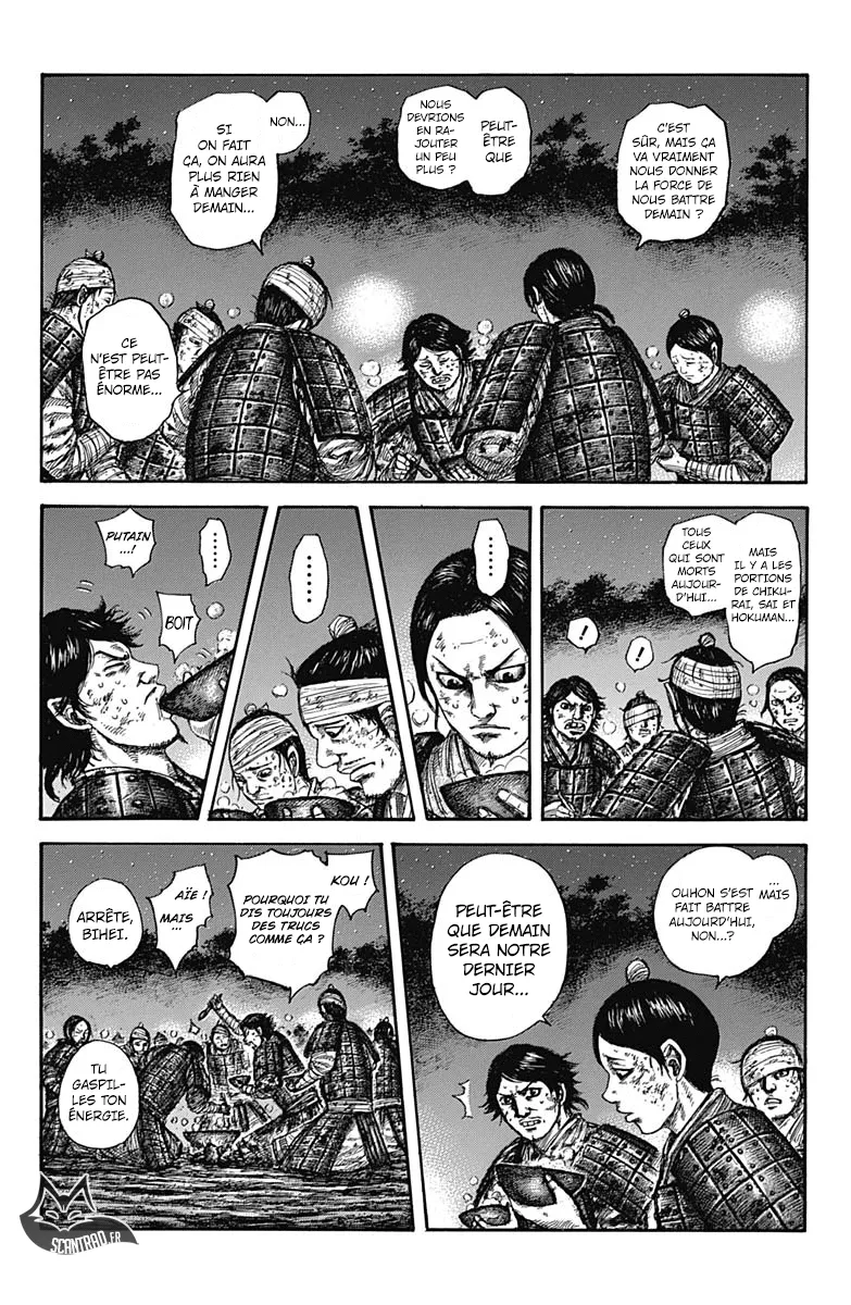 Kingdom - 588 - 655418282b7ce.webp