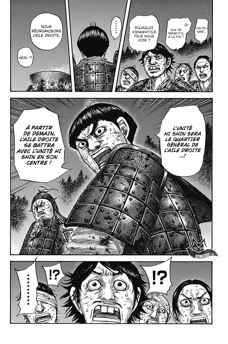 Kingdom - 588 - 6554182916e11.webp