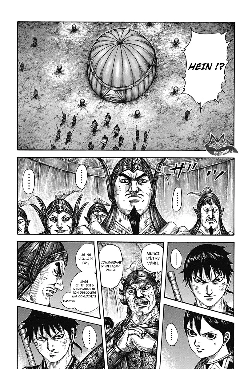 Kingdom - 588 - 6554182950472.webp