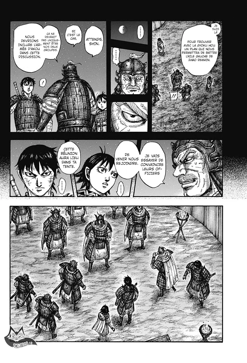 Kingdom - 588 - 6554182991db3.webp