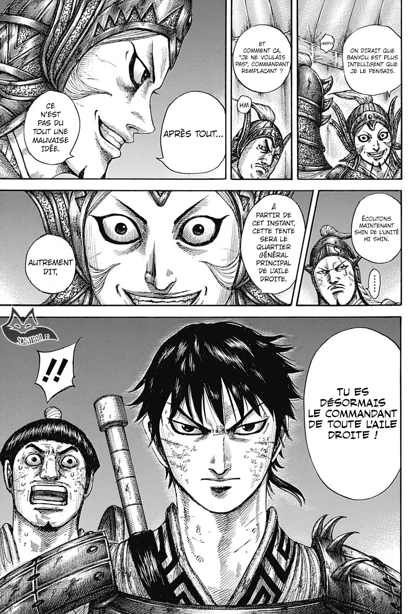 Kingdom - 588 - 65541829ca905.webp