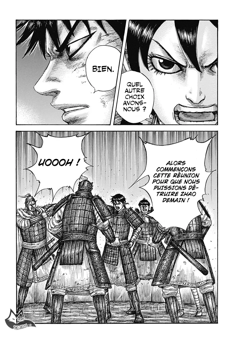 Kingdom - 588 - 6554182a4061c.webp