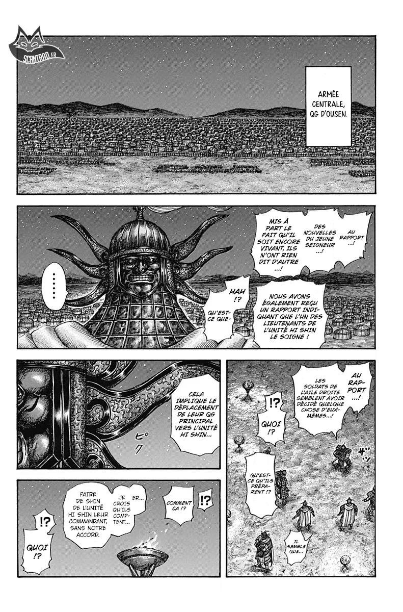 Kingdom - 588 - 6554182a74653.webp