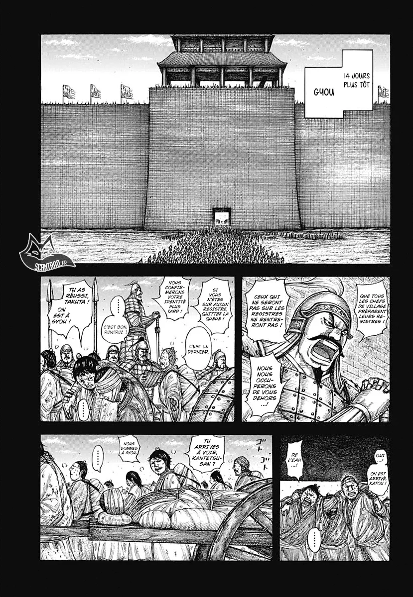Kingdom - 589 - 6554182be2264.webp