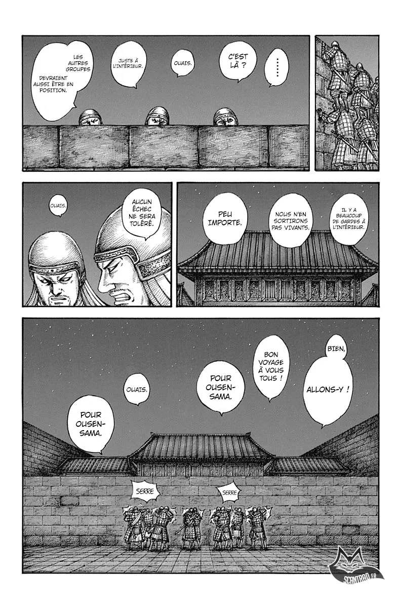 Kingdom - 589 - 6554182ca481f.webp