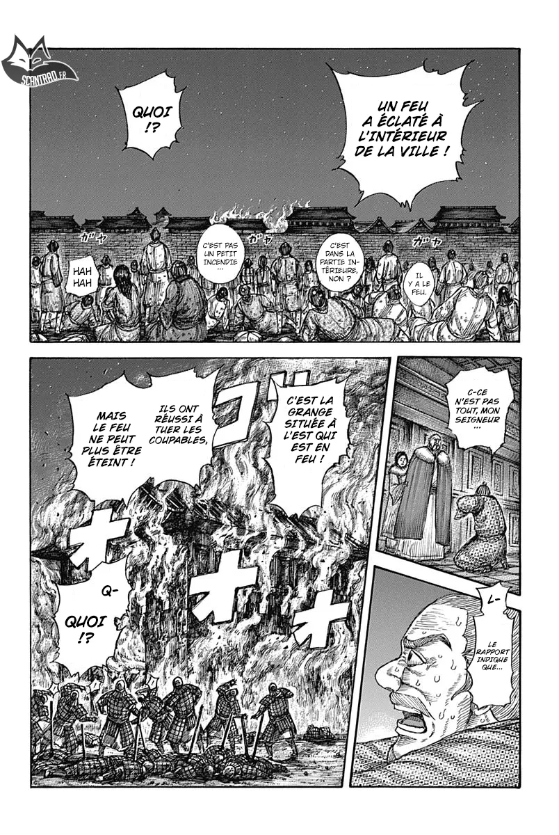 Kingdom - 589 - 6554182d1a647.webp