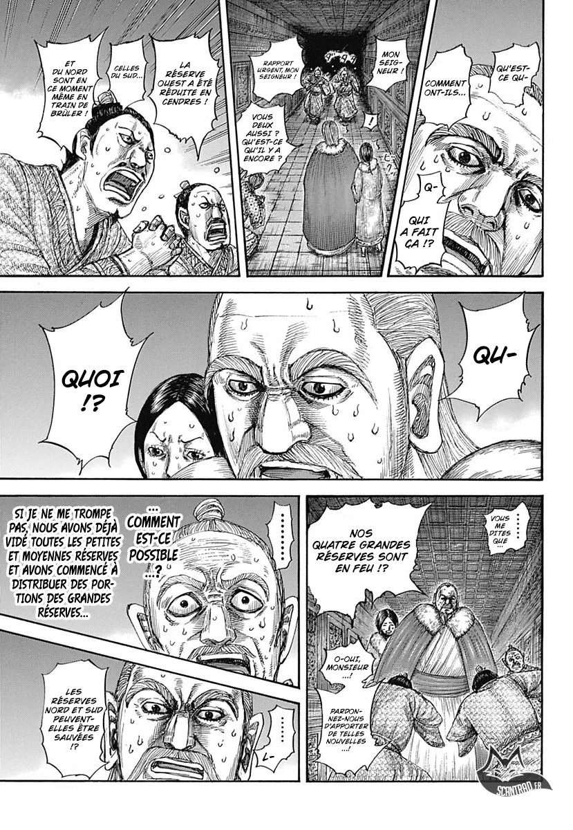 Kingdom - 589 - 6554182d53c08.webp