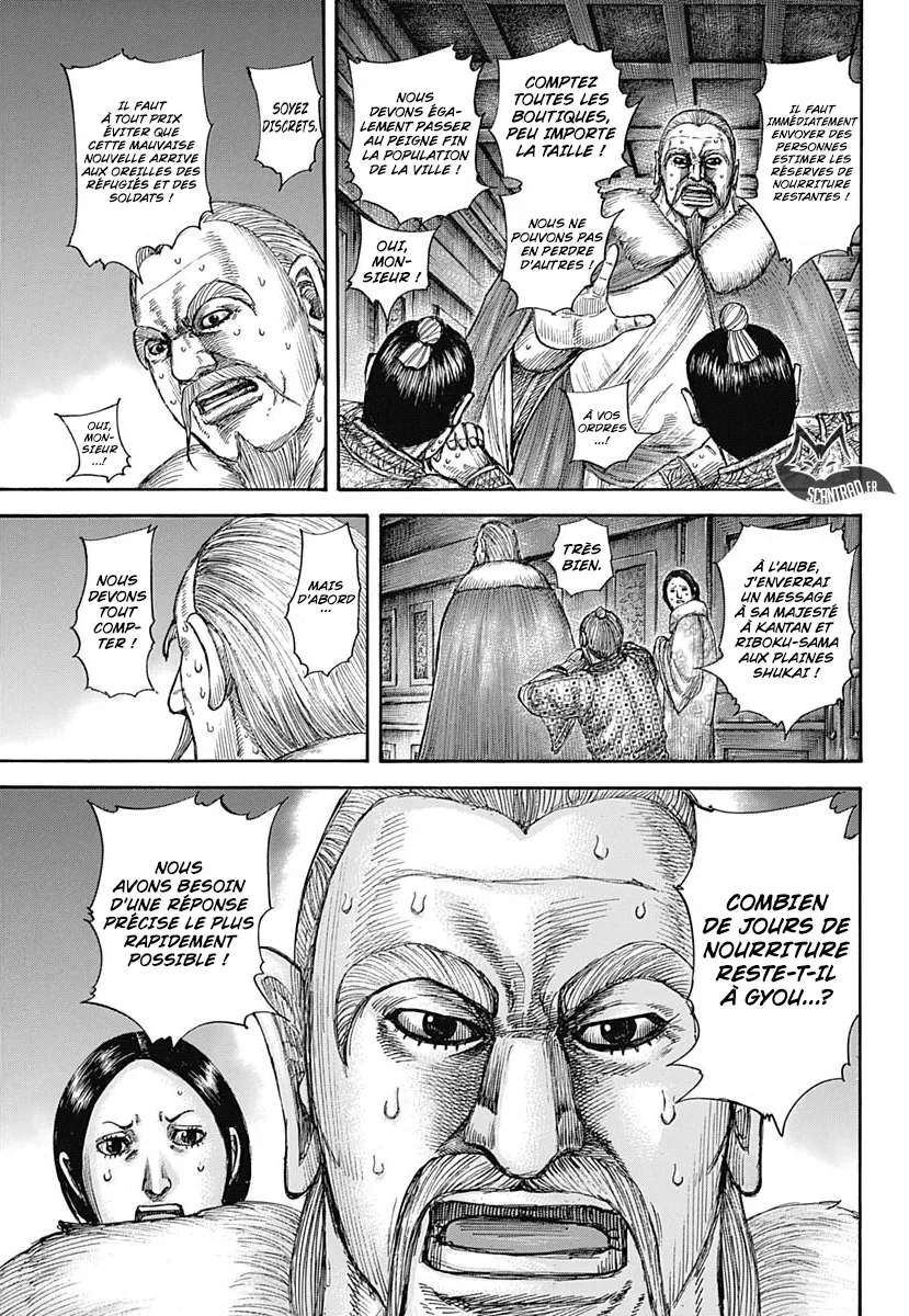 Kingdom - 589 - 6554182dcd722.webp