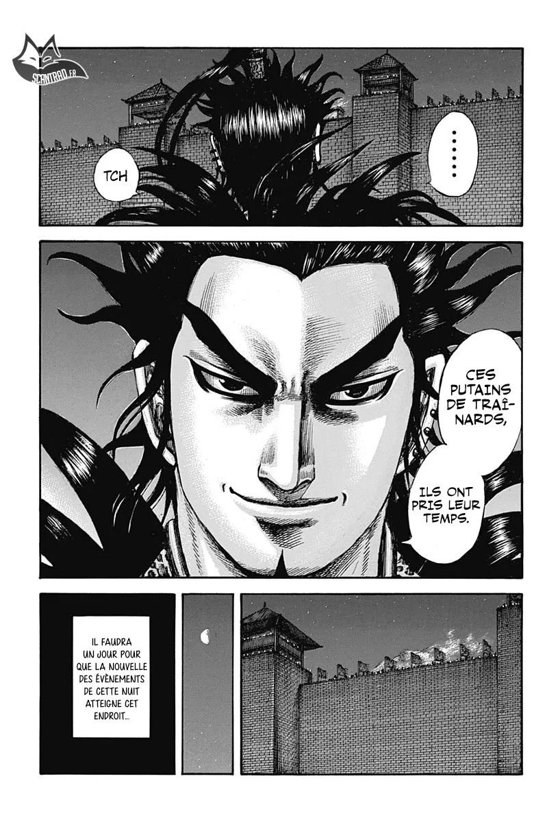 Kingdom - 589 - 6554182e4696f.webp