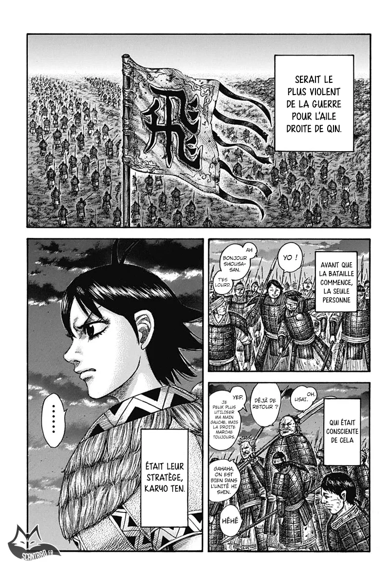 Kingdom - 589 - 6554182eb9cc4.webp