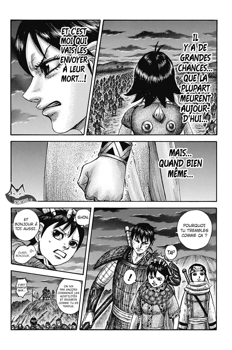 Kingdom - 589 - 6554182ef0700.webp