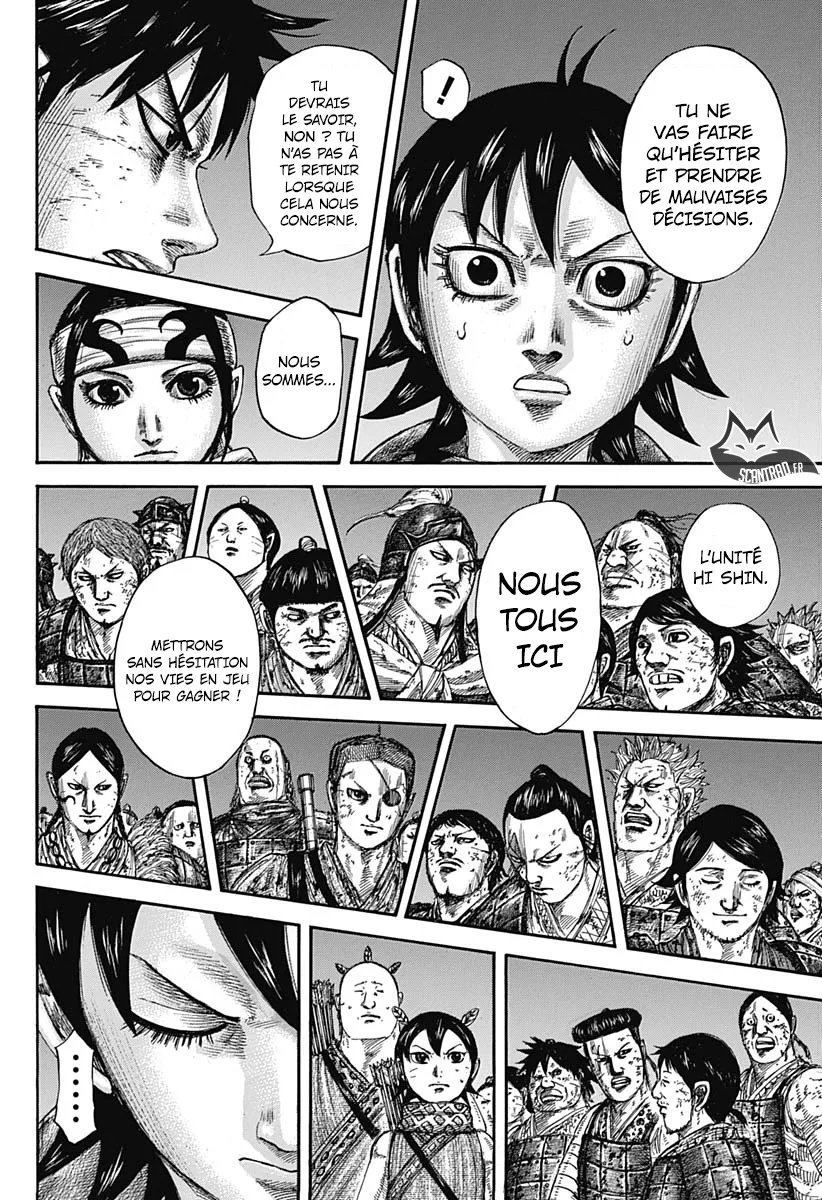 Kingdom - 589 - 6554182f7a297.webp