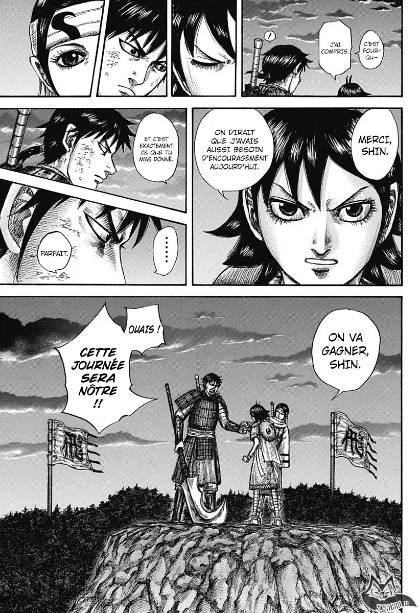 Kingdom - 589 - 6554182fb90d7.webp