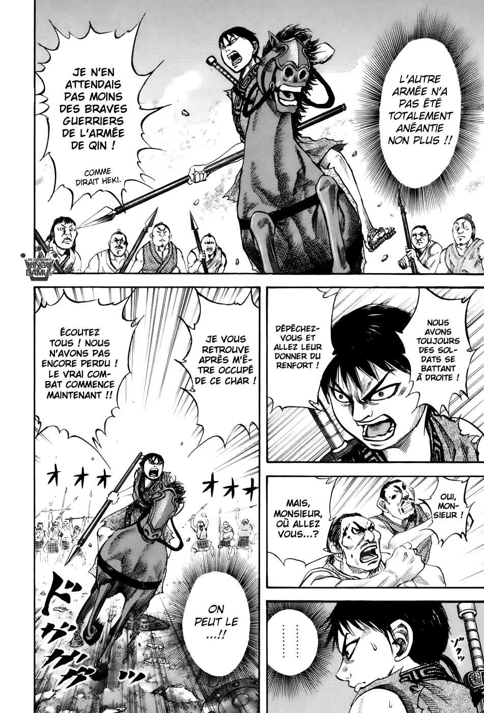 Kingdom - 59 - 65541831c0e8e.webp