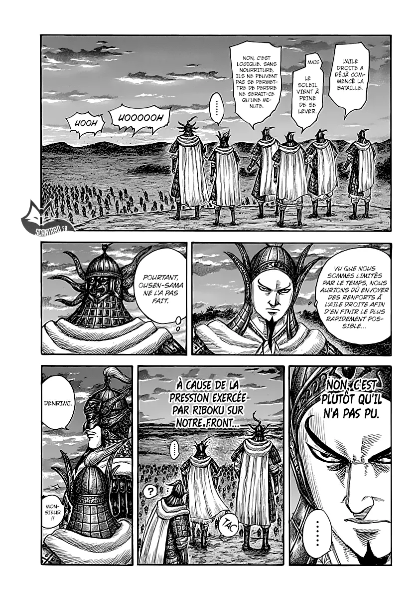 Kingdom - 590 - 65541835e2c5a.webp