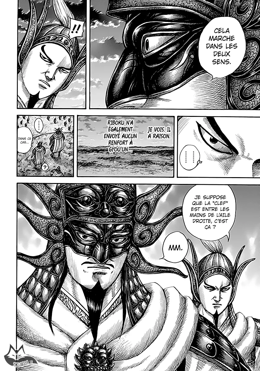 Kingdom - 590 - 655418362a4d9.webp