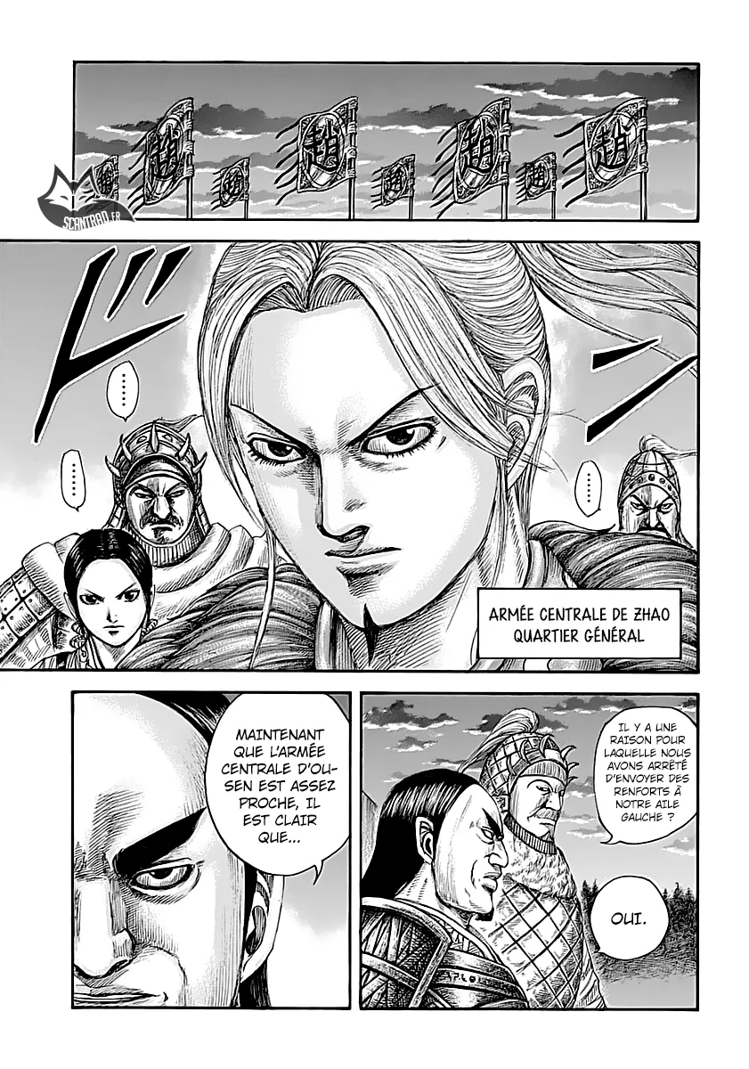Kingdom - 590 - 65541836601ee.webp