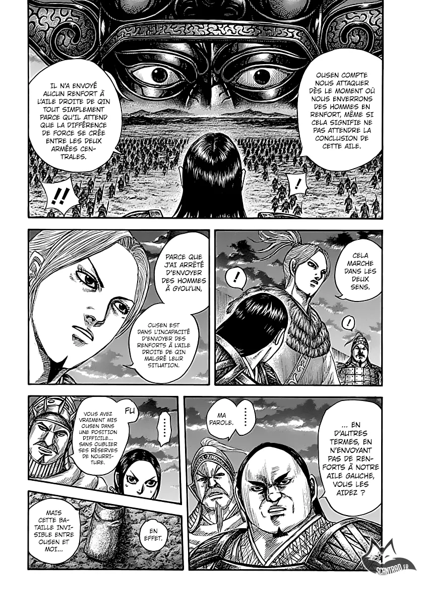 Kingdom - 590 - 6554183698bc7.webp