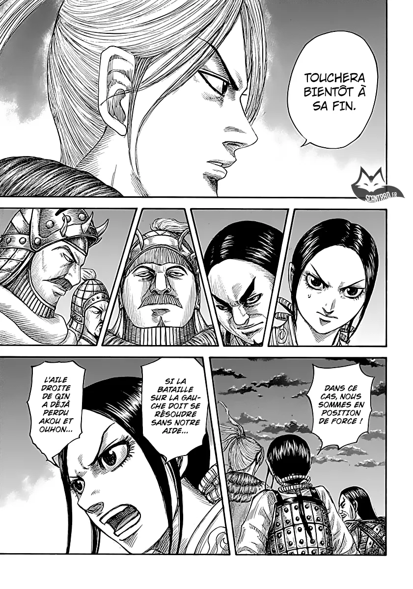 Kingdom - 590 - 65541836ceb72.webp