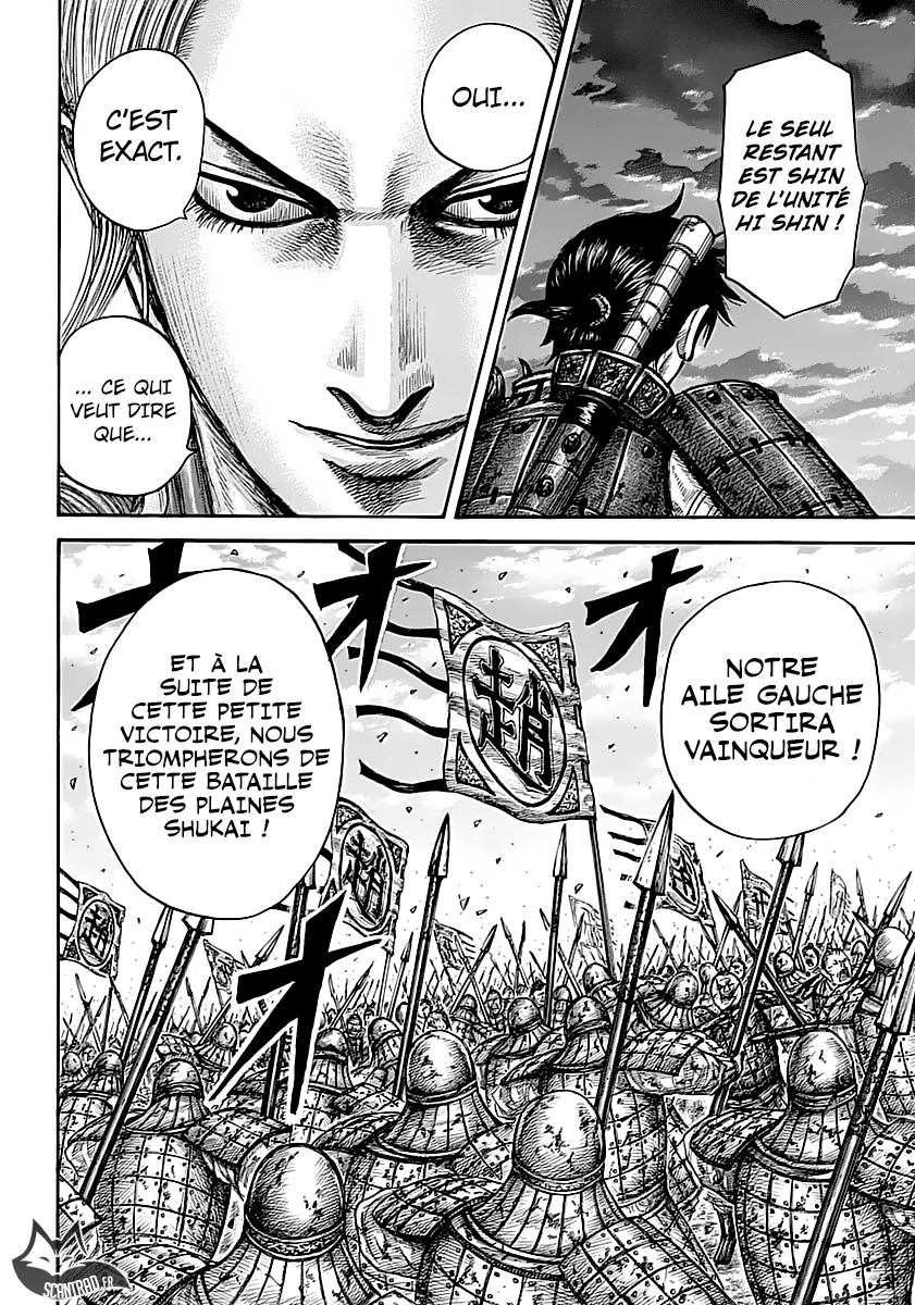 Kingdom - 590 - 6554183713826.webp