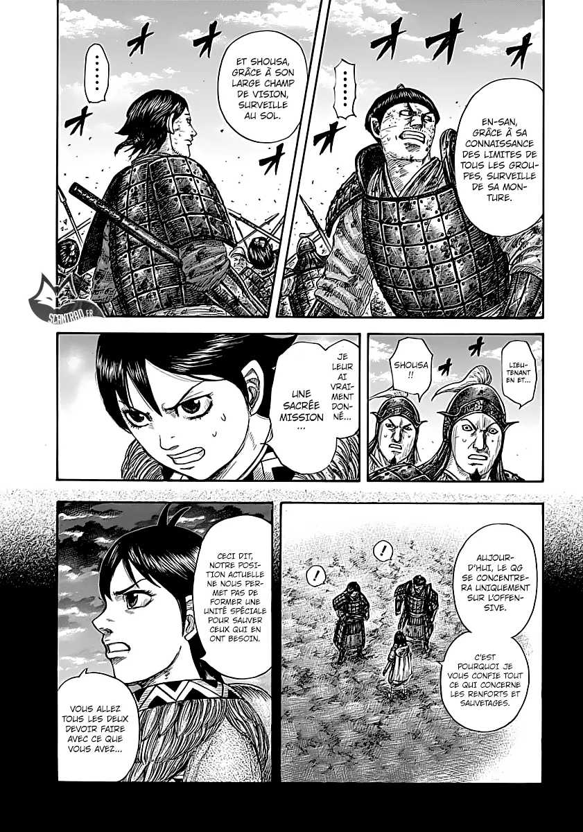 Kingdom - 590 - 65541837cab41.webp