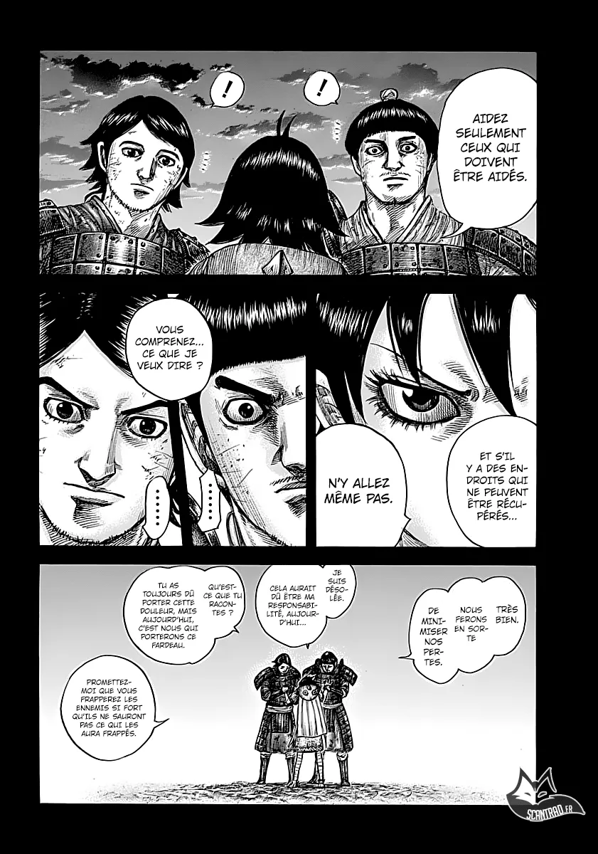 Kingdom - 590 - 6554183806700.webp
