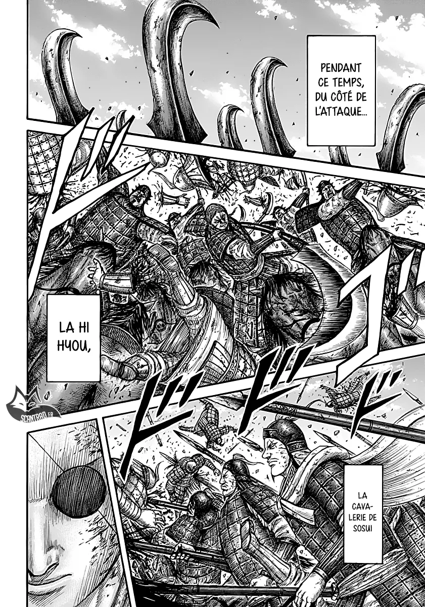 Kingdom - 590 - 6554183884848.webp