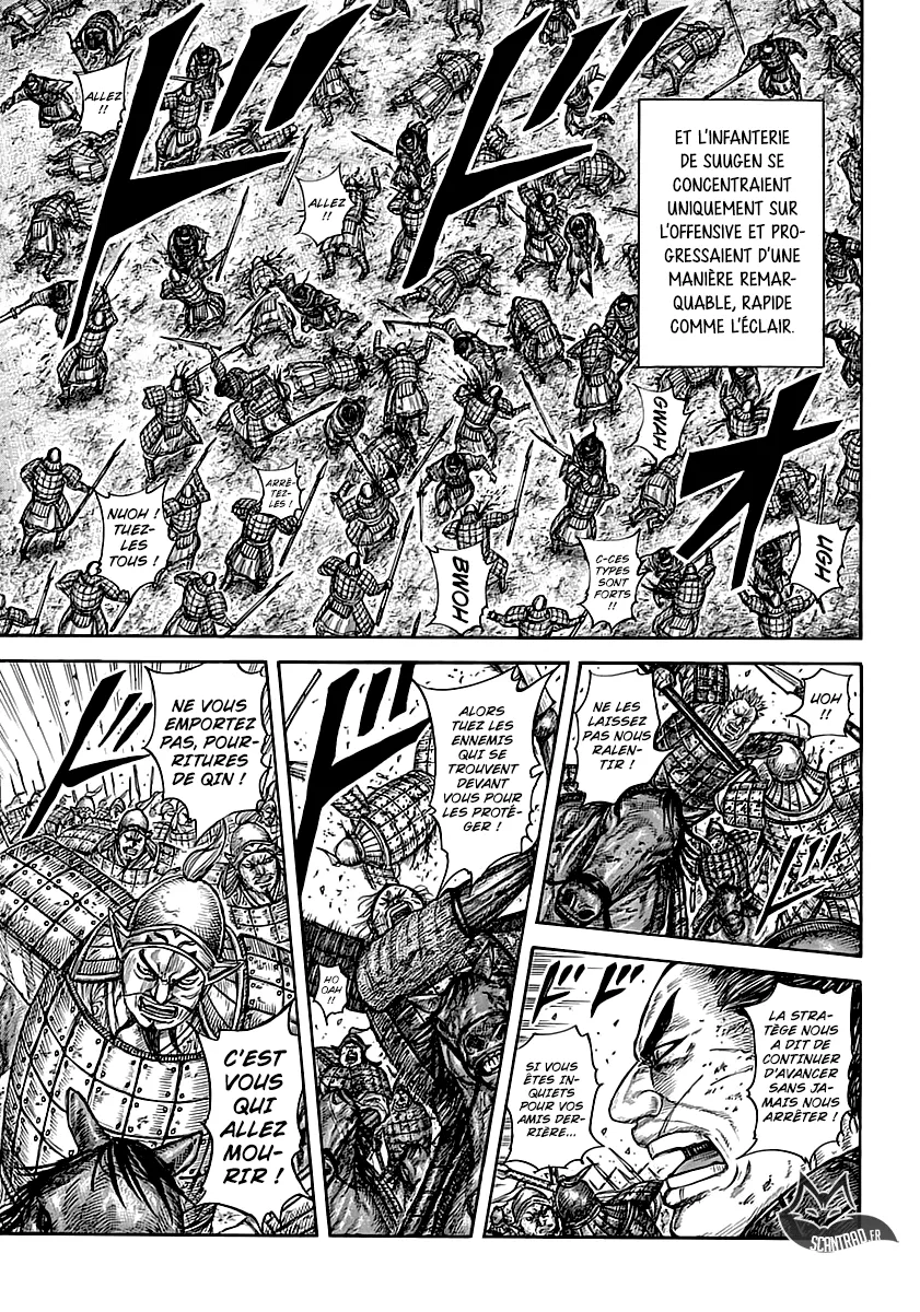 Kingdom - 590 - 65541838c4005.webp