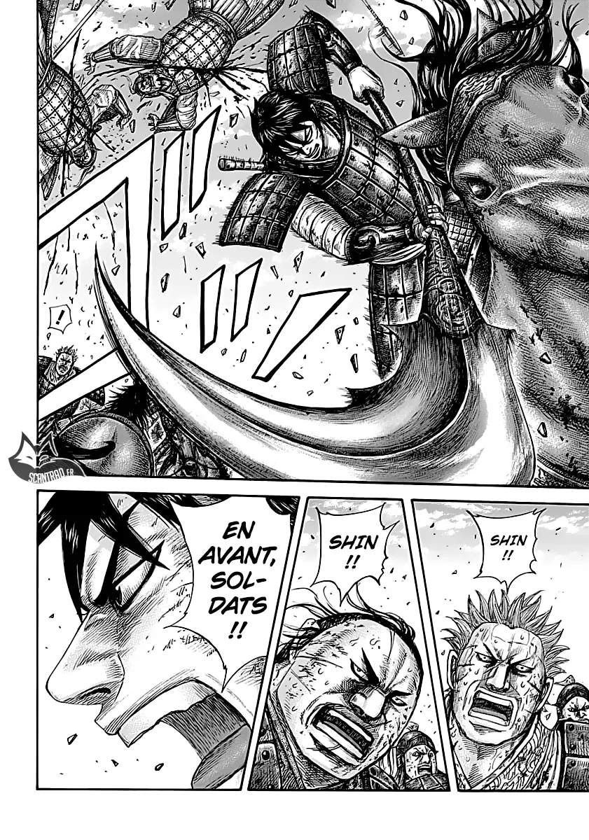 Kingdom - 590 - 65541839084ff.webp